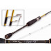 Спиннинг Ebisu II Gold SG602SUL Nano Jig new style (0.5-3g 183cm 0.15-0.4 PE 80g)