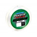Леска FLAGMAN FORCE ACTIVE HOOKLENGHT 25m  0,25mm FAH25-025