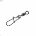 Застежка с вертлюгом Rolling swivel/Nice Snap BN #8 10шт. Sws-1000-008