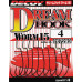 Крючок Decoy Worm15 Dream Hook 04, 9 шт/уп 1562.00.11