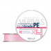 Шнур Varivas High GradePE X4 Milky Pink 100M #0.6