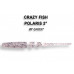Polaris 2ʺ 17-54-7-6 кальмар 8 шт