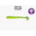 Vibro worm 2ʺ 3-50-22-6 кальмар 8 шт