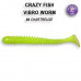Vibro worm 2ʺ 3-50-6-3 жареная рыба 8 шт