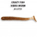 Vibro worm 2ʺ 3-50-8-4 креветка 8 шт