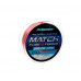 Леска Flagman MATCH AND FEEDER SINKING LINE 150m 0,20mm FL10150020