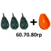 Кормушки method feeder set набор 60-70-80g с силиконовой пресформой (3+1) RP