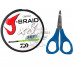 Набор: Шнур и ножницы J-BRAID X8E-W/SC 0.10MM-150M светло-зеленый 40002940