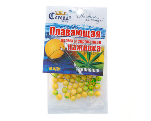 Пенопластовые шарики Конопля (миди) KP003-KNMD