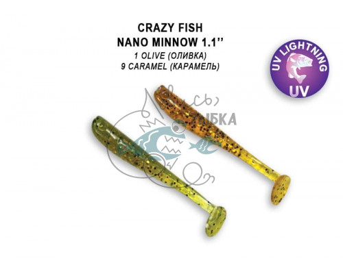 Nano minnow 1.1ʺ 68-27-1/9-5 чеснок 16 шт