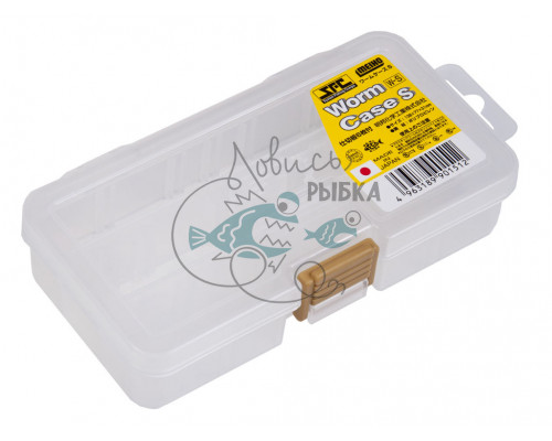 Коробка Meiho SFC WORM CASE S 138x77x31 W-S