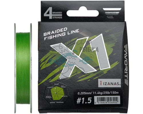 Шнур Favorite X1 PE 4x 150m (l.green) #0.4/0.104mm 8lb/3.5kg
