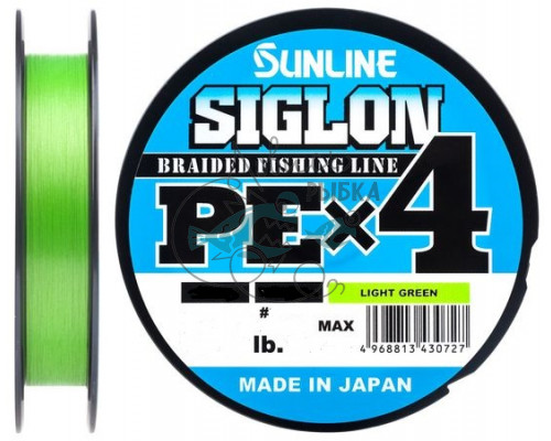 Шнур Sunline Siglon PE н4 150m (салат.) #1.2/0.187mm 20lb/9.2kg 1658.09.07