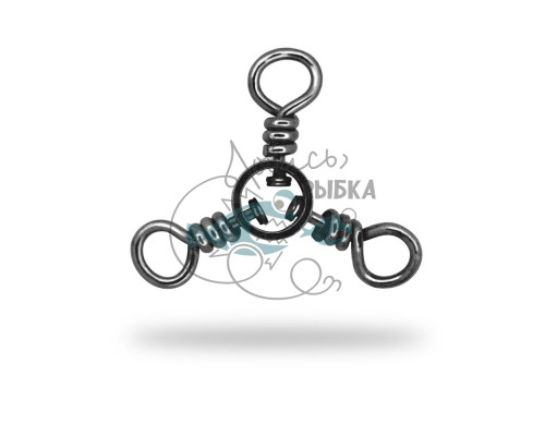 Вертлюг трехсторонний 3-way swivels ВК №8 10 шт. Sw-1003-008
