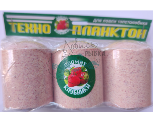 Технопланктон "ОБЖОРКА"  Аромат клубники 79гр/шт упак. 3 шт.