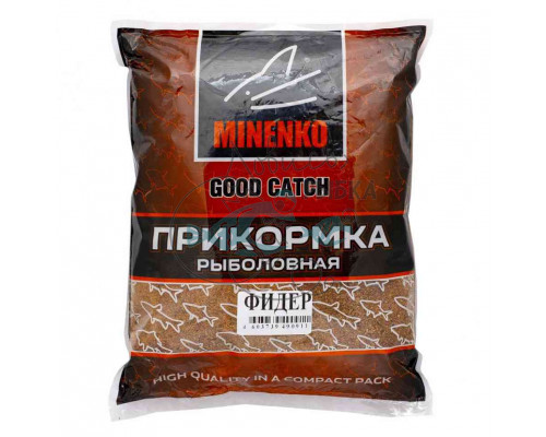 Прикормка MINENKO Good Catch Фидер (0,7кг) 4307