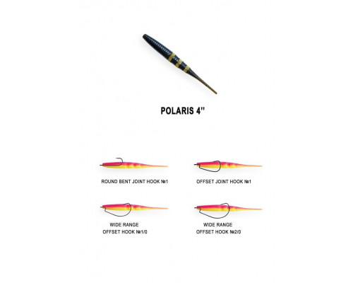 Polaris 4ʺ 38-100-42-6 кальмар