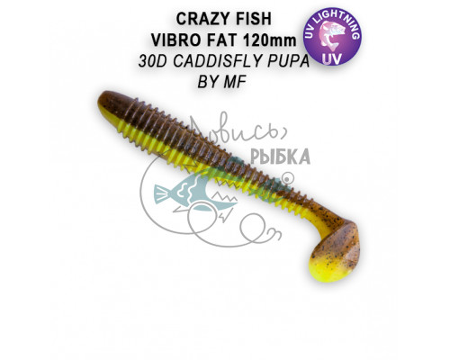 Vibro fat 4.7ʺ 39-120-30d-6 кальмар 4шт