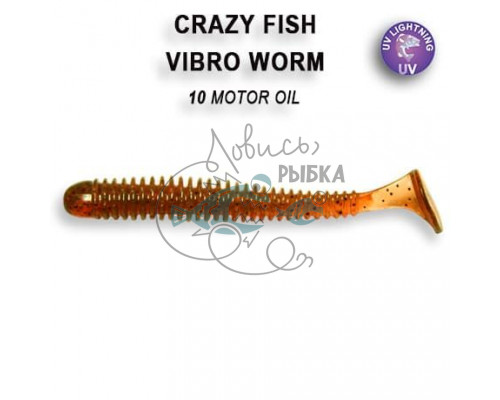 Vibro worm 2ʺ 3-50-10-5 чеснок 8 шт