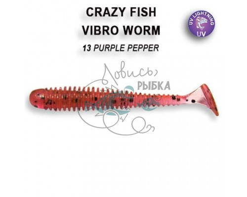 Vibro worm 2ʺ 3-50-13-5 чеснок 8 шт