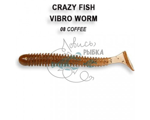 Vibro worm 2ʺ 3-50-8-4 креветка 8 шт