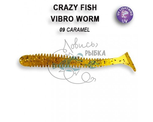 Vibro worm 2ʺ 3-50-9-1 анис 8 шт