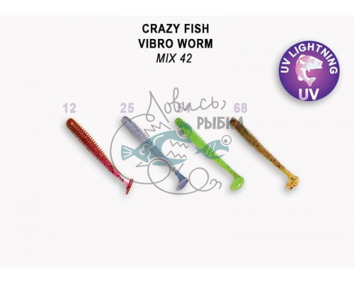 Vibro worm 2ʺ 3-50-M42-6 кальмар 8 шт