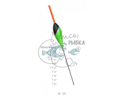 Поплавок бальсовый EAGLE EYE A14 5,0гр