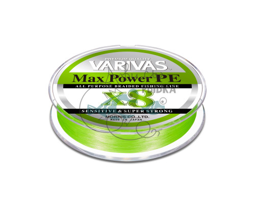 Шнур Varivas MAX Power PE X8 Lime Green 150M #0.6 13501