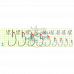 WORM 101 LEHS #2/0 BN 3шт. KE-3215-200