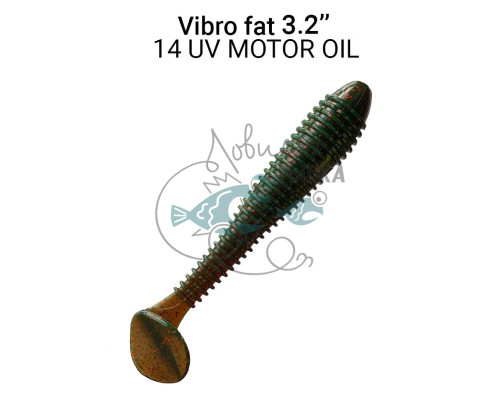 Vibro fat 3.2ʺ 73-80-14-6 кальмар 5 шт