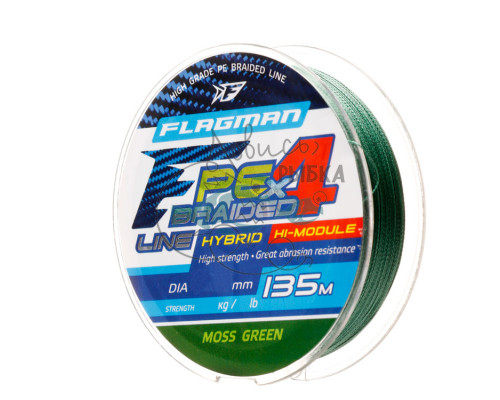 Шнур Flagman PE Hybrid F4 135m MossGreen 0,26mm 12,7кг 28lb 26135-026