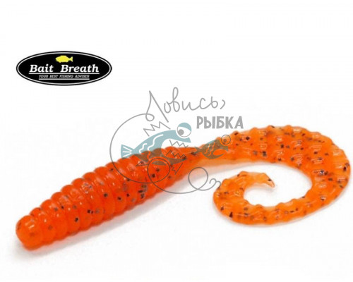 Приманка Bait Breath Curly Grub 2,5ʺ (12шт) (Ur20 orange/seed) FS0011426