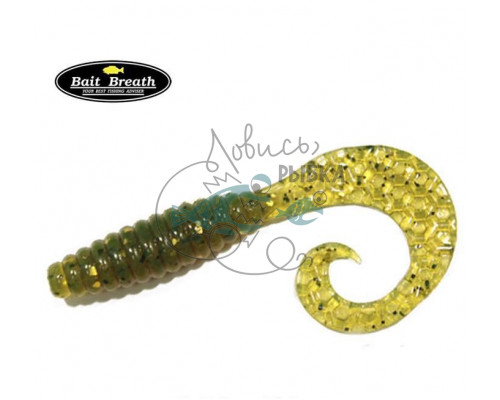 Приманка Bait Breath Curly Grub 2,5ʺ (12шт) (Ur868 Motoroil-EX) FS0634012