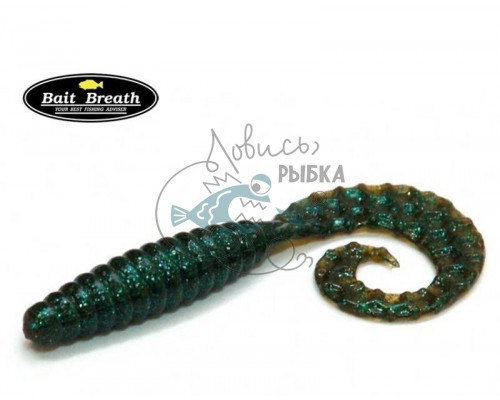 Приманка Bait Breath Curly Grub 3,5ʺ (10шт) (Ur28 Motoroil/green) FS0011483