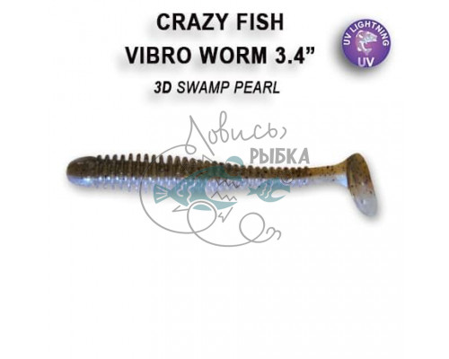 Vibro worm 3.4ʺ 13-85-3d-6-F кальмар 5 шт