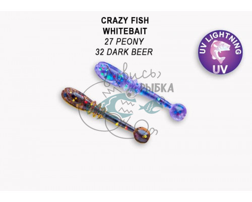 Whitebait 0.8ʺ 16-20-27-6 16-20-32-6 кальмар 20 шт