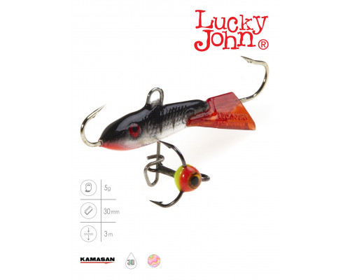 Балансир Lucky John CLASSIC 3 + тройник) 12HRT