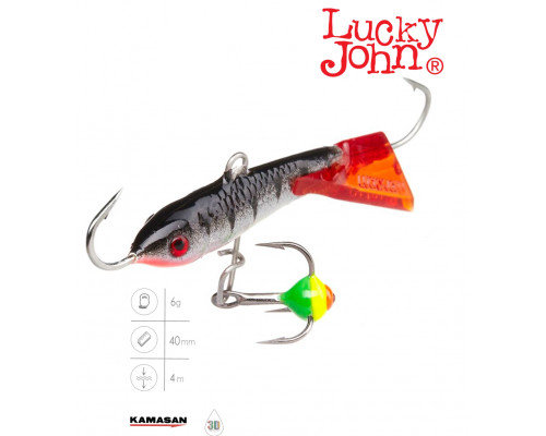 Балансир Lucky John CLASSIC 4 + тройник) 12HRT