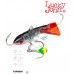Балансир Lucky John CLASSIC 4 + тройник) 12HRT