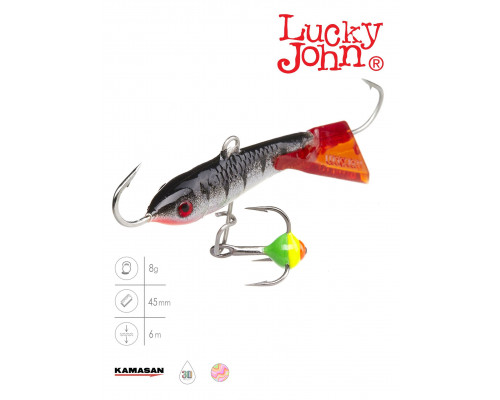 Балансир Lucky John CLASSIC 4,5 + тройник) 12HRT