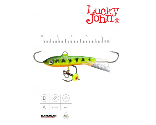 Балансир Lucky John CLASSIC 4,5+ тройник) 20