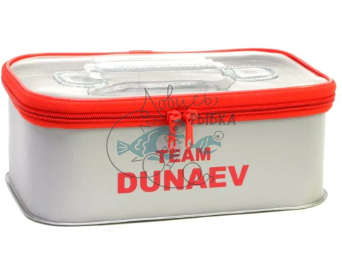 Емкость EVA с крышкой DC/55 (27x17x10) FWD018