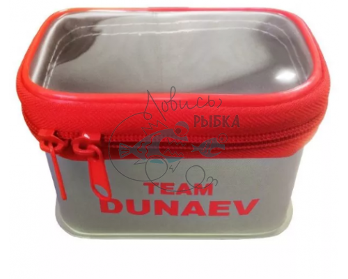 Емкость EVA с крышкой DD/30 (13x9x8) FWD019