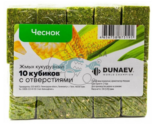 Жмых DUNAEV кукурузный Чеснок 300г. DLV016