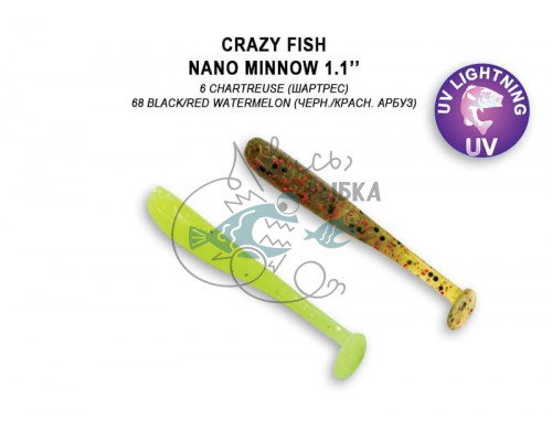 Nano minnow 1.1ʺ 68-27-6/68-5 чеснок 16 шт
