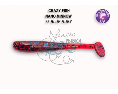 Nano minnow 1.6ʺ 6-40-73-6 кальмар 8 шт