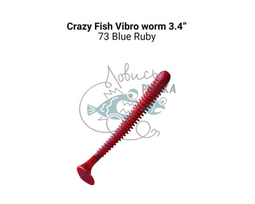 Vibro worm 3.4ʺ 13-85-73-6-F кальмар 5 шт