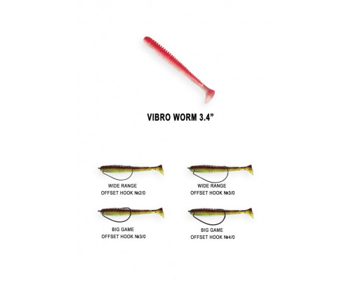 Vibro worm 3.4ʺ 13-85-73-6-F кальмар 5 шт