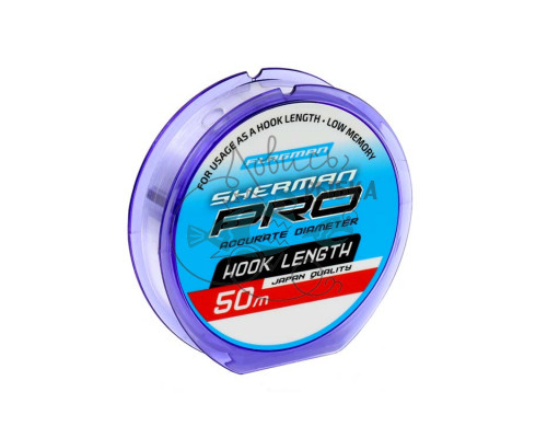 Леска FLAGMAN SHERMAN PRO HOOKLENGTH 50м 0,105мм SHPH_0,105